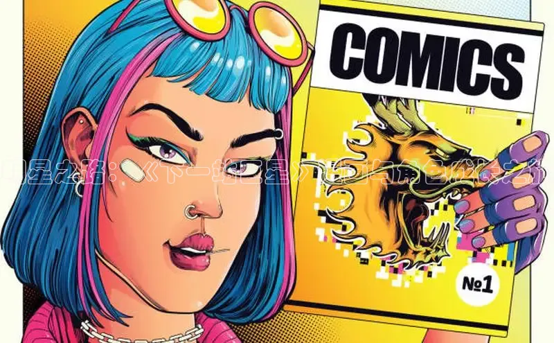 新新漫画网页版电脑