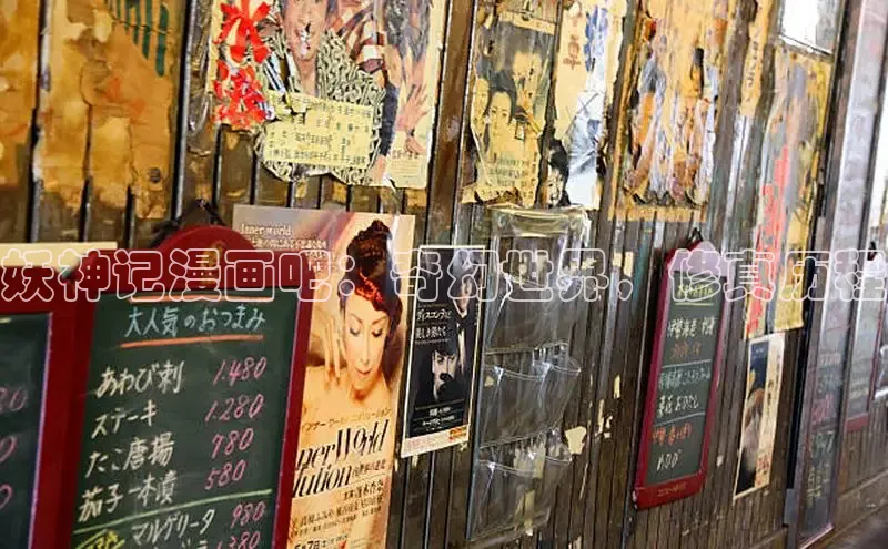 新新漫画官网正版入口