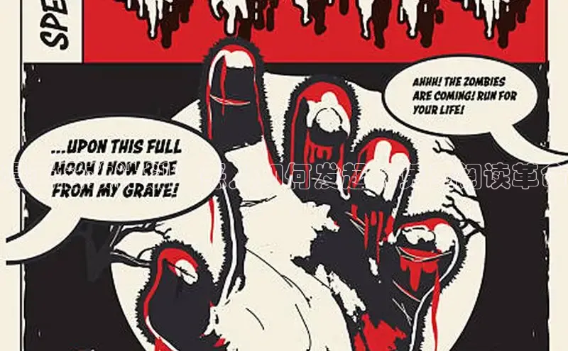 新新漫画网页版电脑