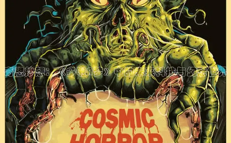 新新漫画官网正版入口