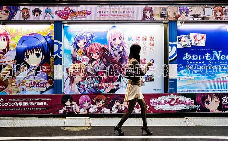 新新漫画官网正版入口