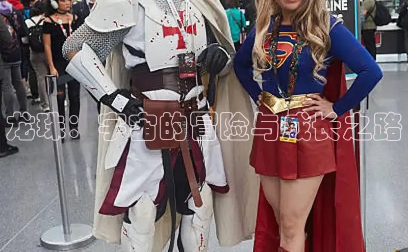 新新漫画官网网页版