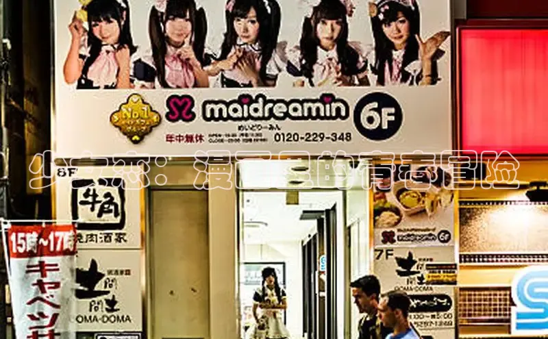 新新漫画app官方版下载